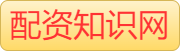 国内股票配资_股票100倍杠杆_股市配资公司